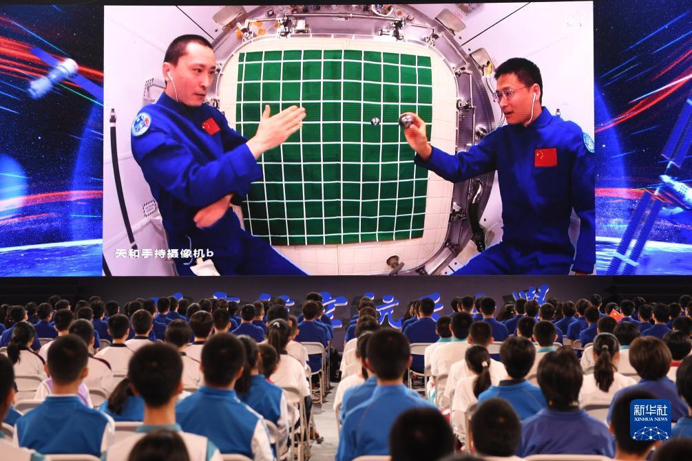 太阳集团2138